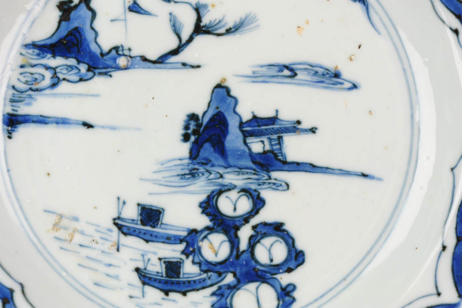 Ancienne plaque de transition Ming du 17ème siècle, porcelaine chinoise en vente 4
