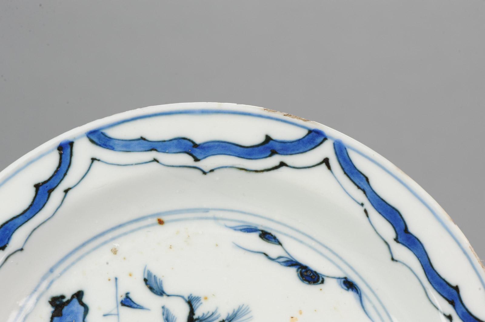 Ancienne plaque de transition Ming du 17ème siècle, porcelaine chinoise en vente 7