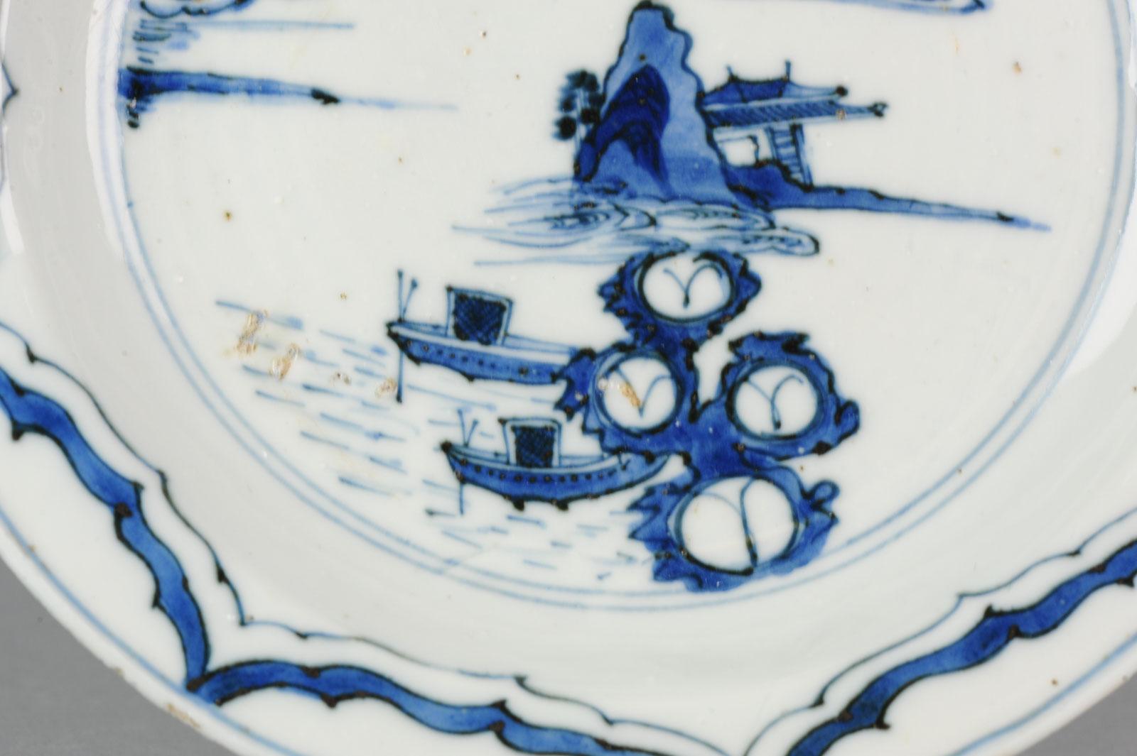 Ancienne plaque de transition Ming du 17ème siècle, porcelaine chinoise en vente 8