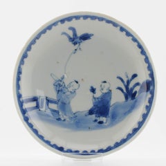 Antique Chinese Porcelain 17th Century Ming period Boys and Bird dish