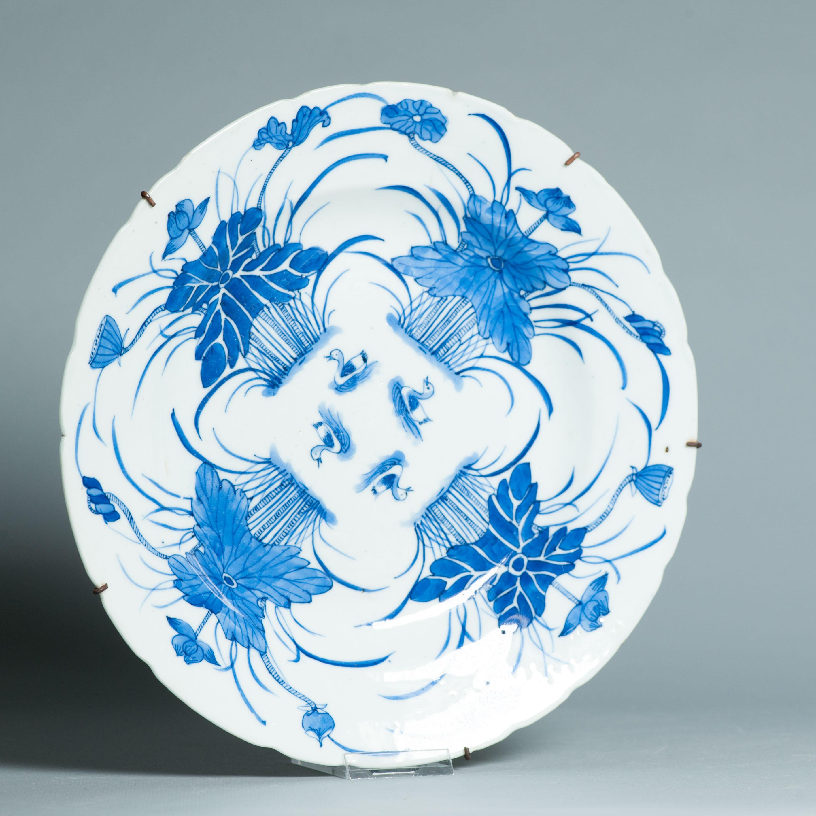 Antiguo Plato de Porcelana China 19C Bleu de Hue Estanque de Loto 'Jin Tang Fa Ji en venta 5