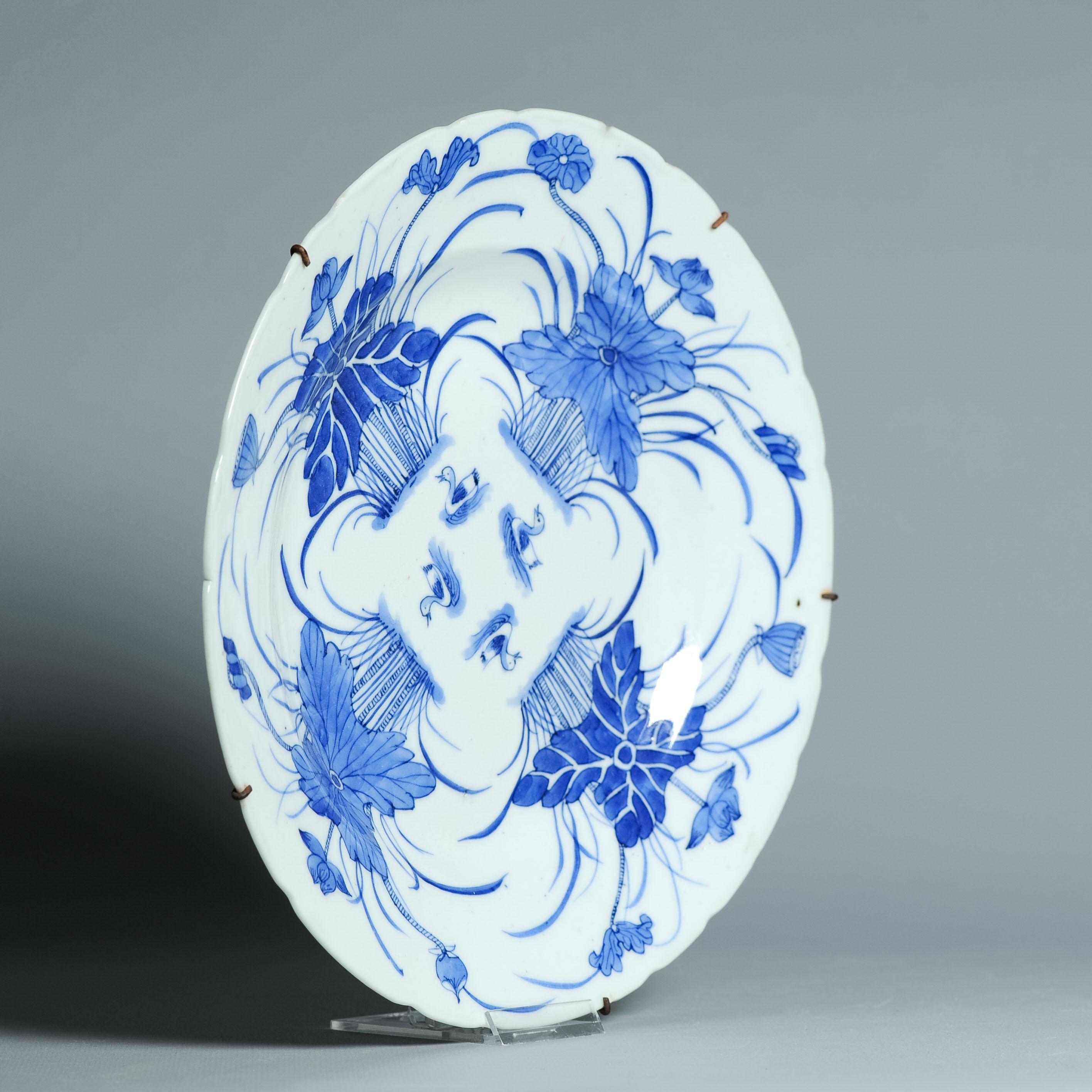 Antiguo Plato de Porcelana China 19C Bleu de Hue Estanque de Loto 'Jin Tang Fa Ji en venta 6