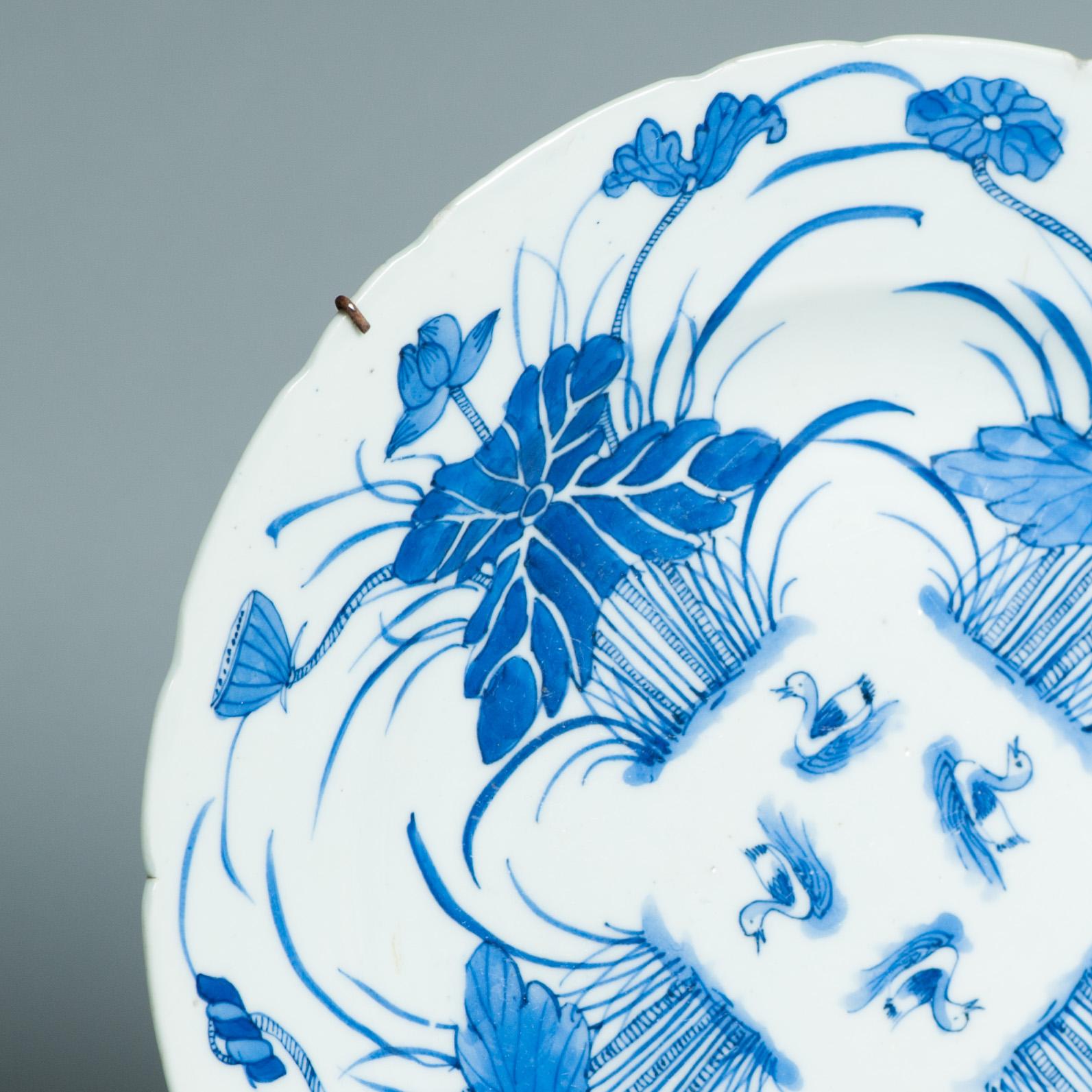 Antiguo Plato de Porcelana China 19C Bleu de Hue Estanque de Loto 'Jin Tang Fa Ji en venta 7