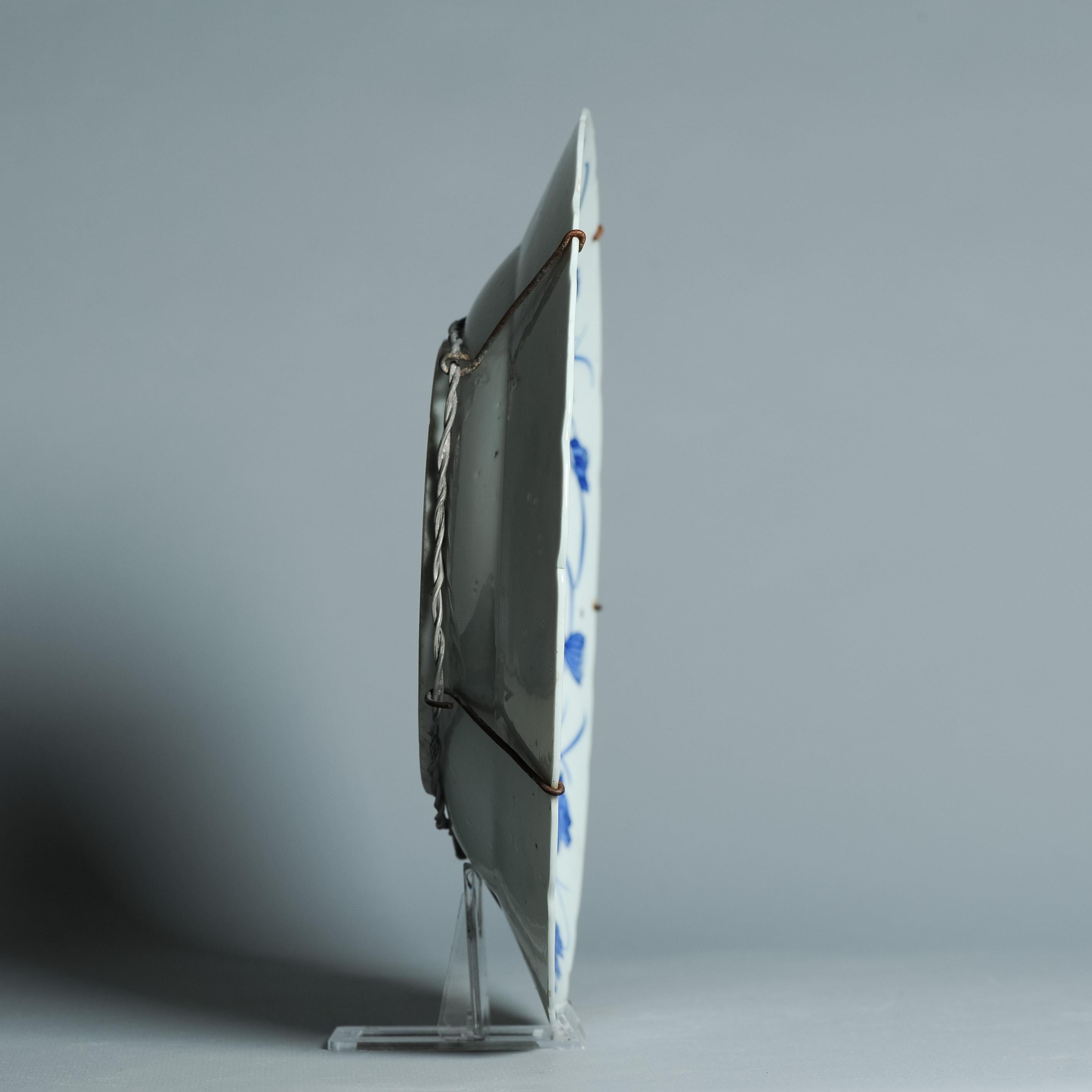 Antiguo Plato de Porcelana China 19C Bleu de Hue Estanque de Loto 'Jin Tang Fa Ji en venta 8