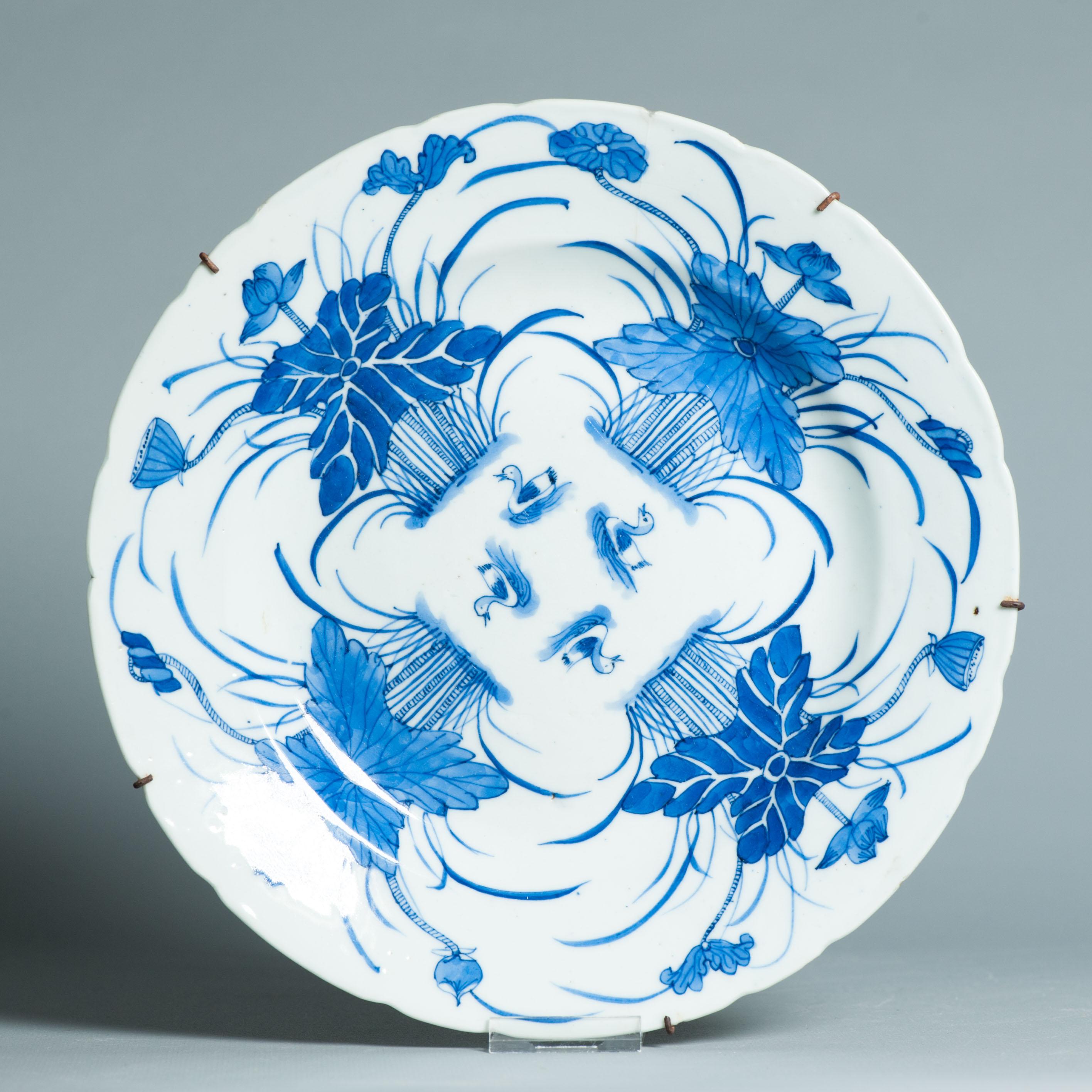 Antiguo Plato de Porcelana China 19C Bleu de Hue Estanque de Loto 'Jin Tang Fa Ji en venta 11