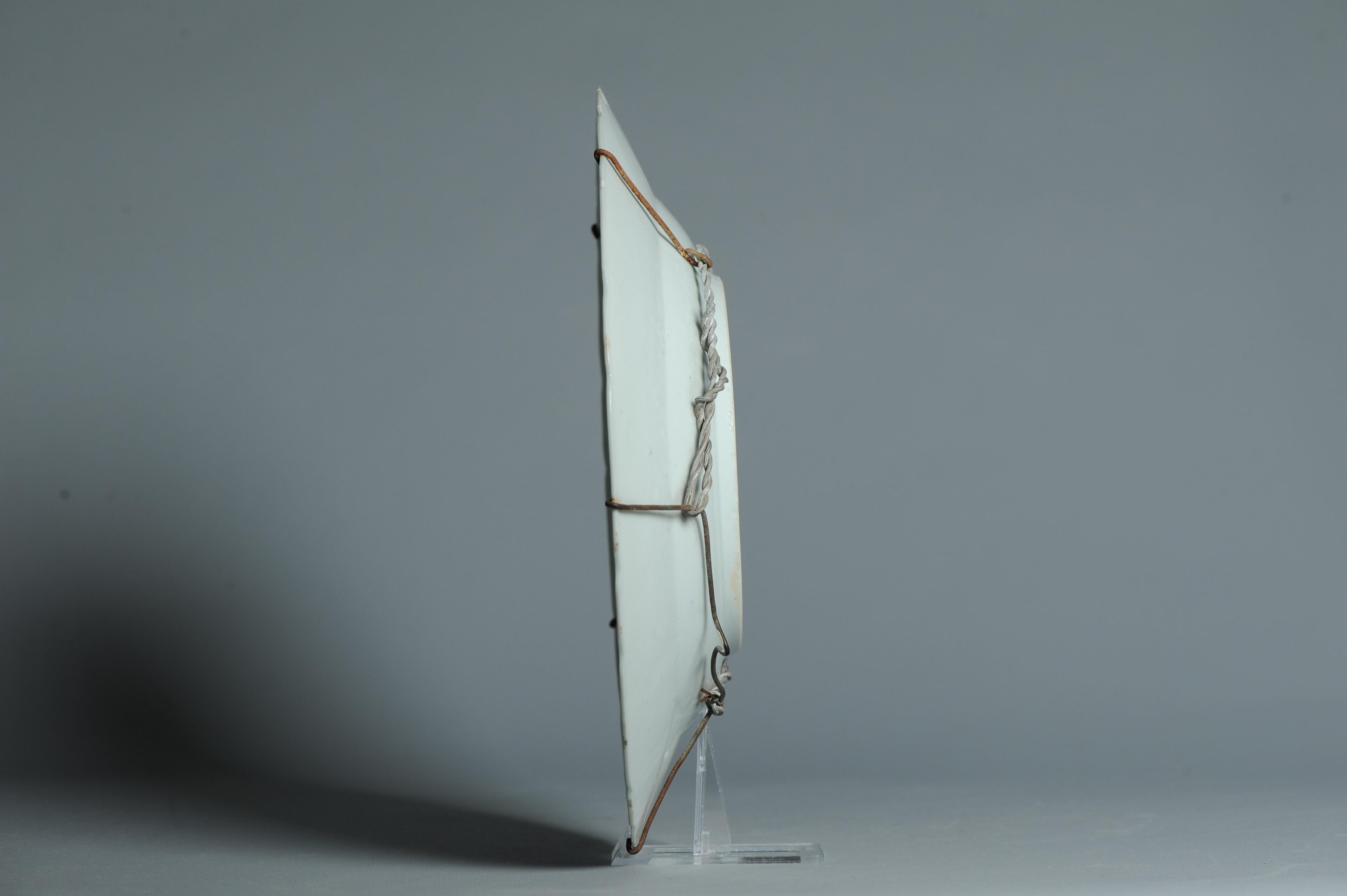 Antiguo Plato de Porcelana China 19C Bleu de Hue Estanque de Loto 'Jin Tang Fa Ji en Bueno estado para la venta en Amsterdam, Noord Holland