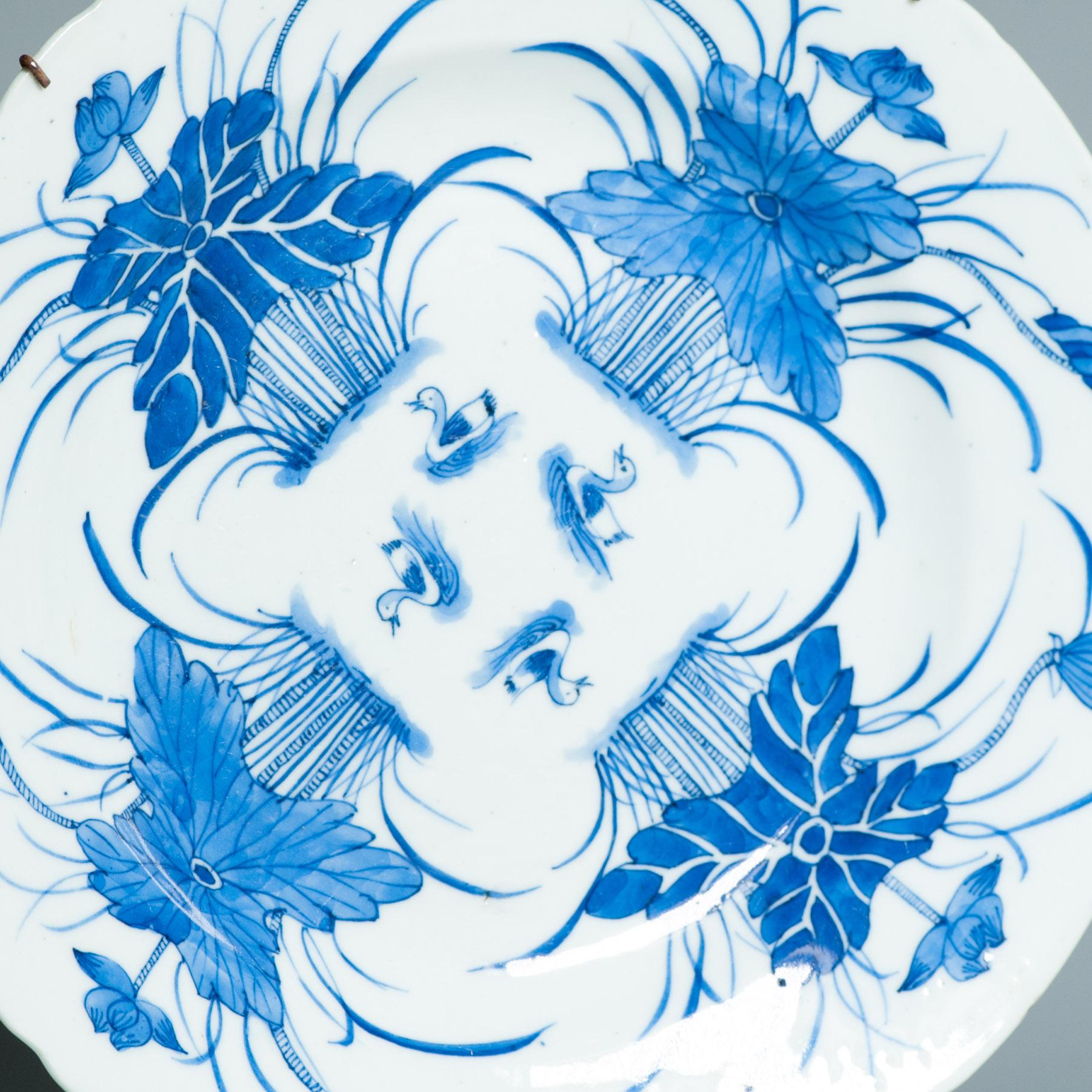 Antiguo Plato de Porcelana China 19C Bleu de Hue Estanque de Loto 'Jin Tang Fa Ji en venta 1