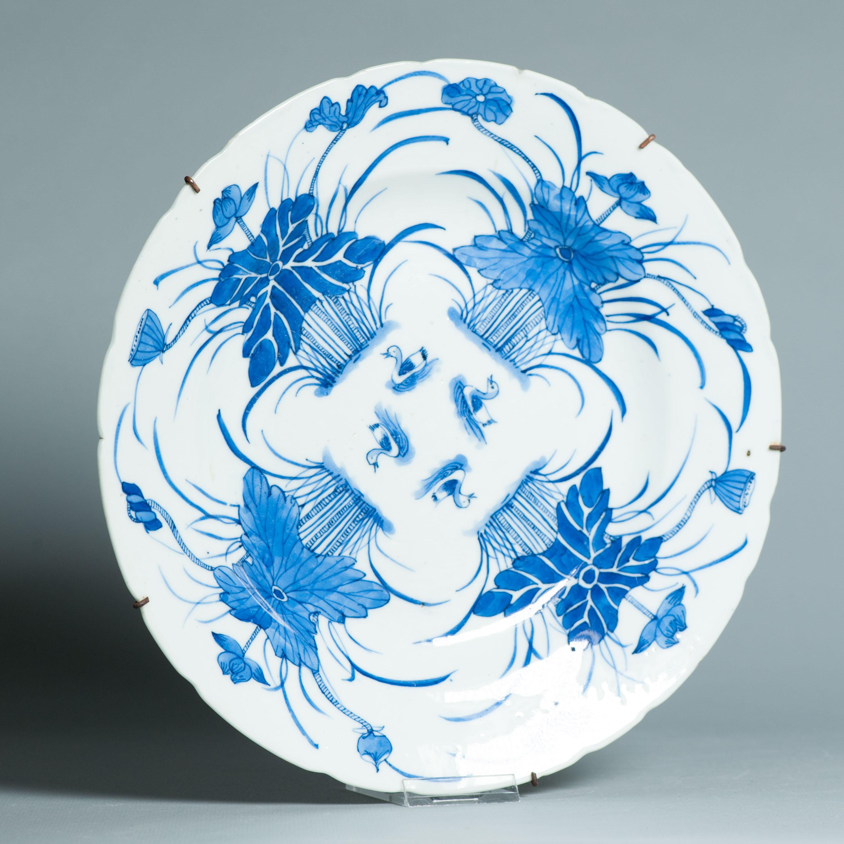 Antiguo Plato de Porcelana China 19C Bleu de Hue Estanque de Loto 'Jin Tang Fa Ji en venta 2
