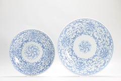 Antique Chinese Porcelain 19C Plate China Antique Kitchen Qing Dehua