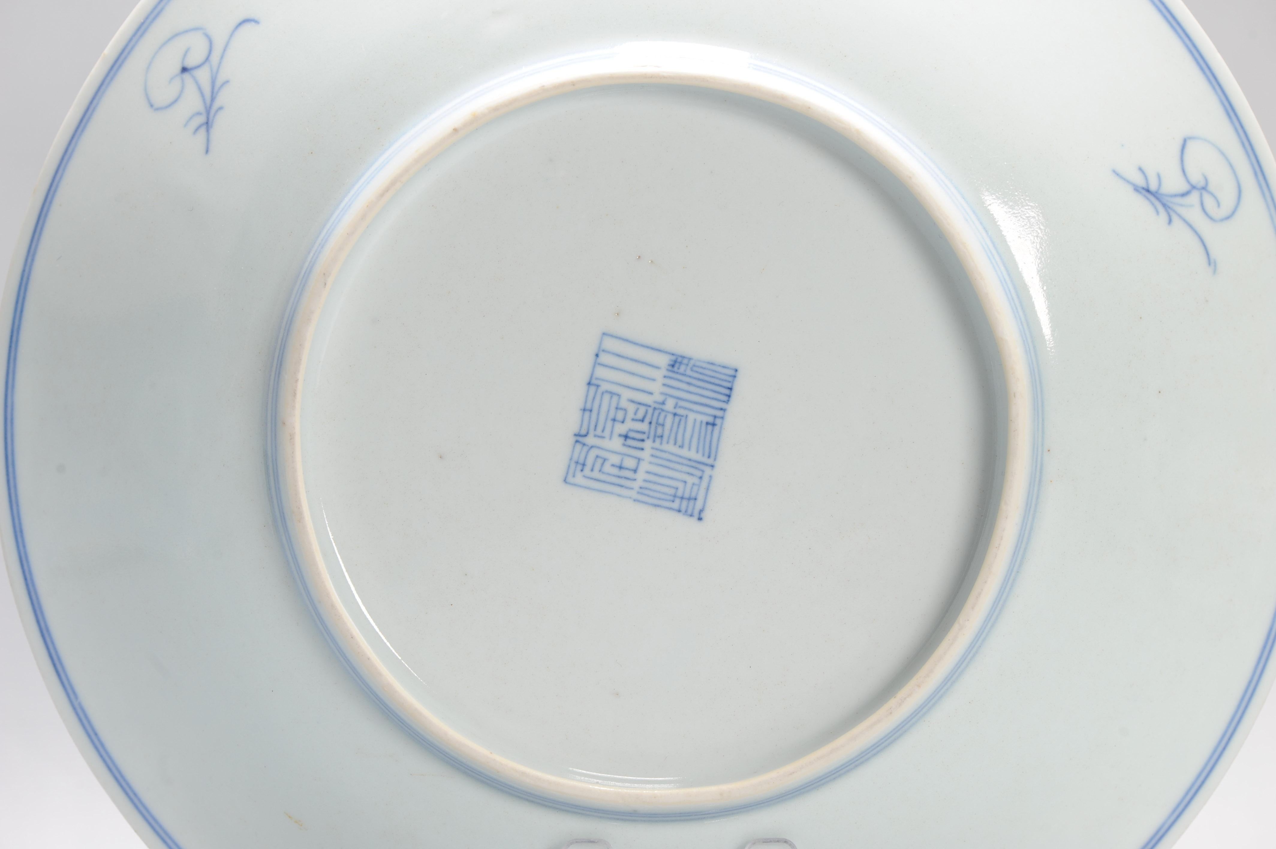 Fino al XVIII secolo Antico piatto di porcellana cinese del XIX secolo Cina Cucina antica Qing Dehua in vendita