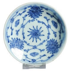 Antique Chinese Porcelain 19C Plate China Antique Kitchen Qing Dehua