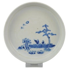 Antique Chinese Porcelain 19th C Bleu De Hue Plate Wiseman Crane Vietnam, Market