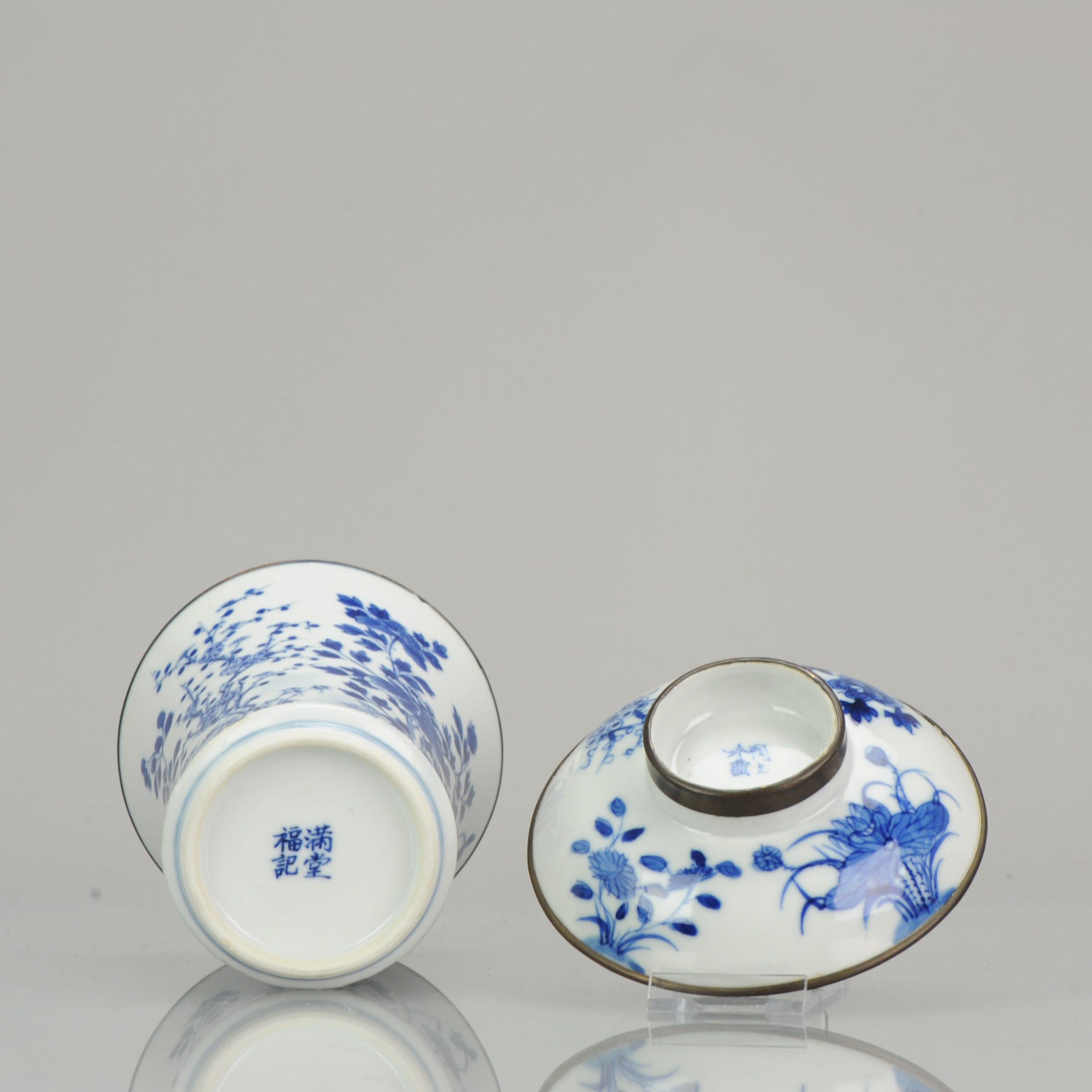 Antique Chinese Porcelain 19th Century Bleu de Hue Lidded Jars Vietnamese Market 4