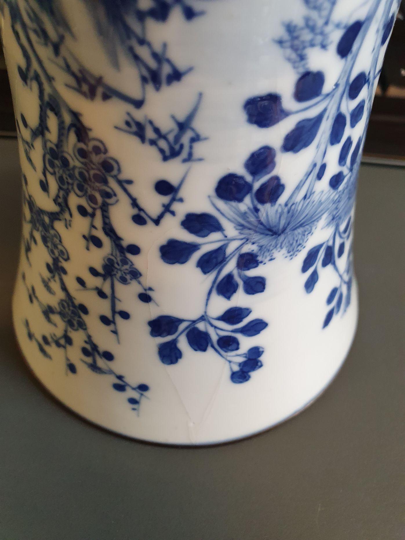 Antique Chinese Porcelain 19th Century Bleu de Hue Lidded Jars Vietnamese Market 11