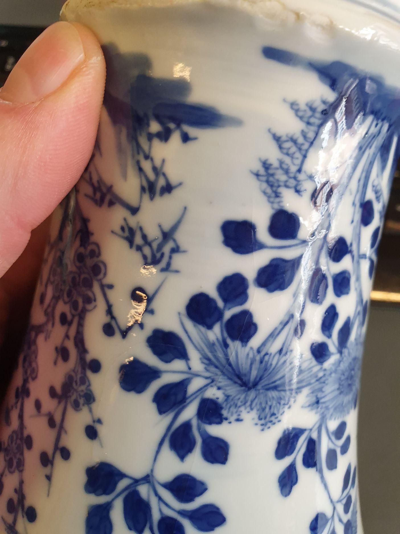 Antique Chinese Porcelain 19th Century Bleu de Hue Lidded Jars Vietnamese Market 12