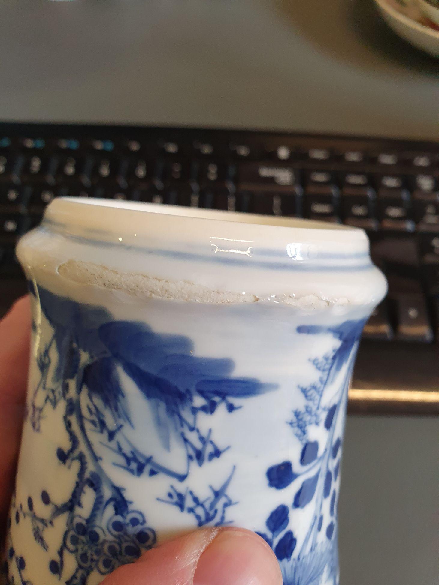 Antique Chinese Porcelain 19th Century Bleu de Hue Lidded Jars Vietnamese Market 13