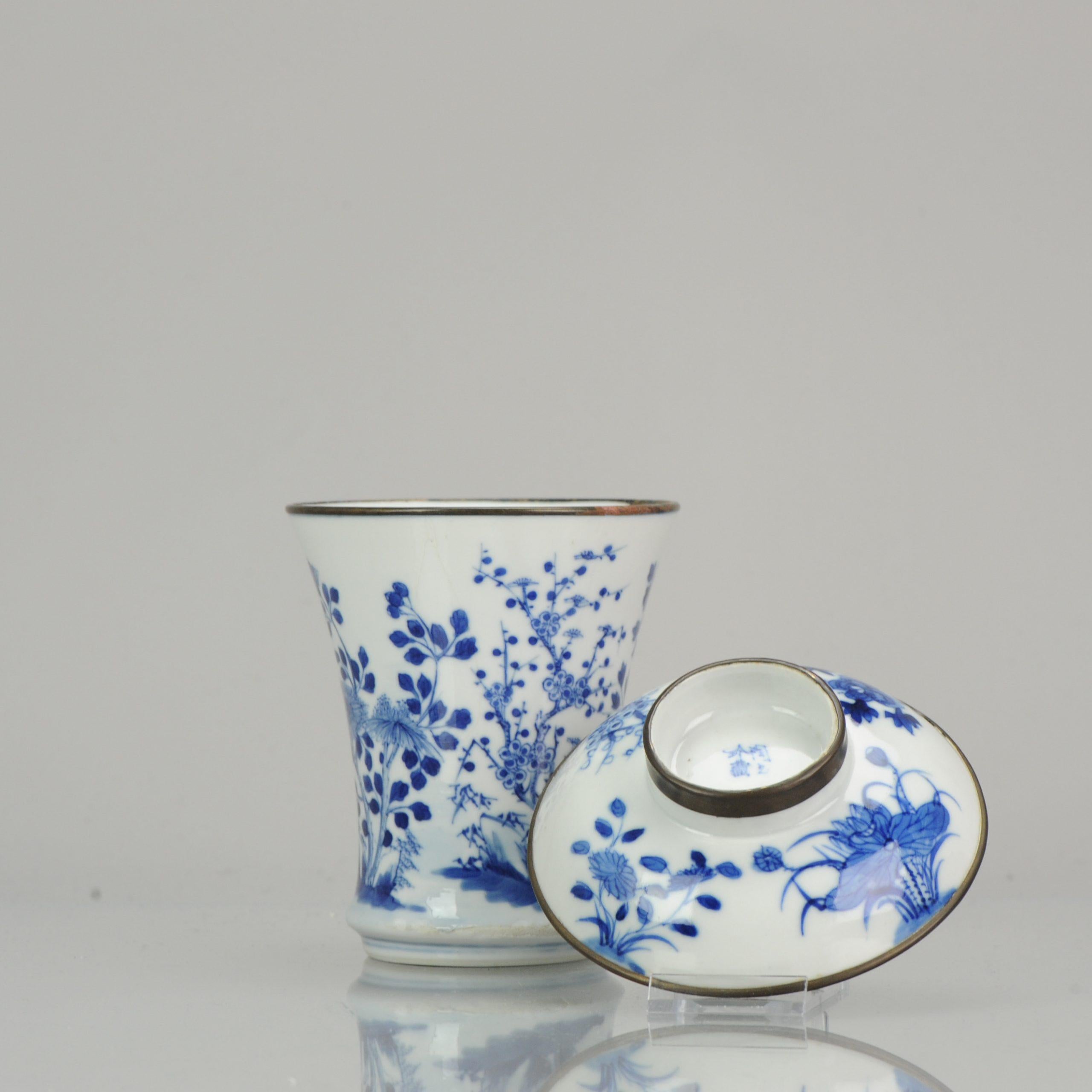Antique Chinese Porcelain 19th Century Bleu de Hue Lidded Jars Vietnamese Market 1