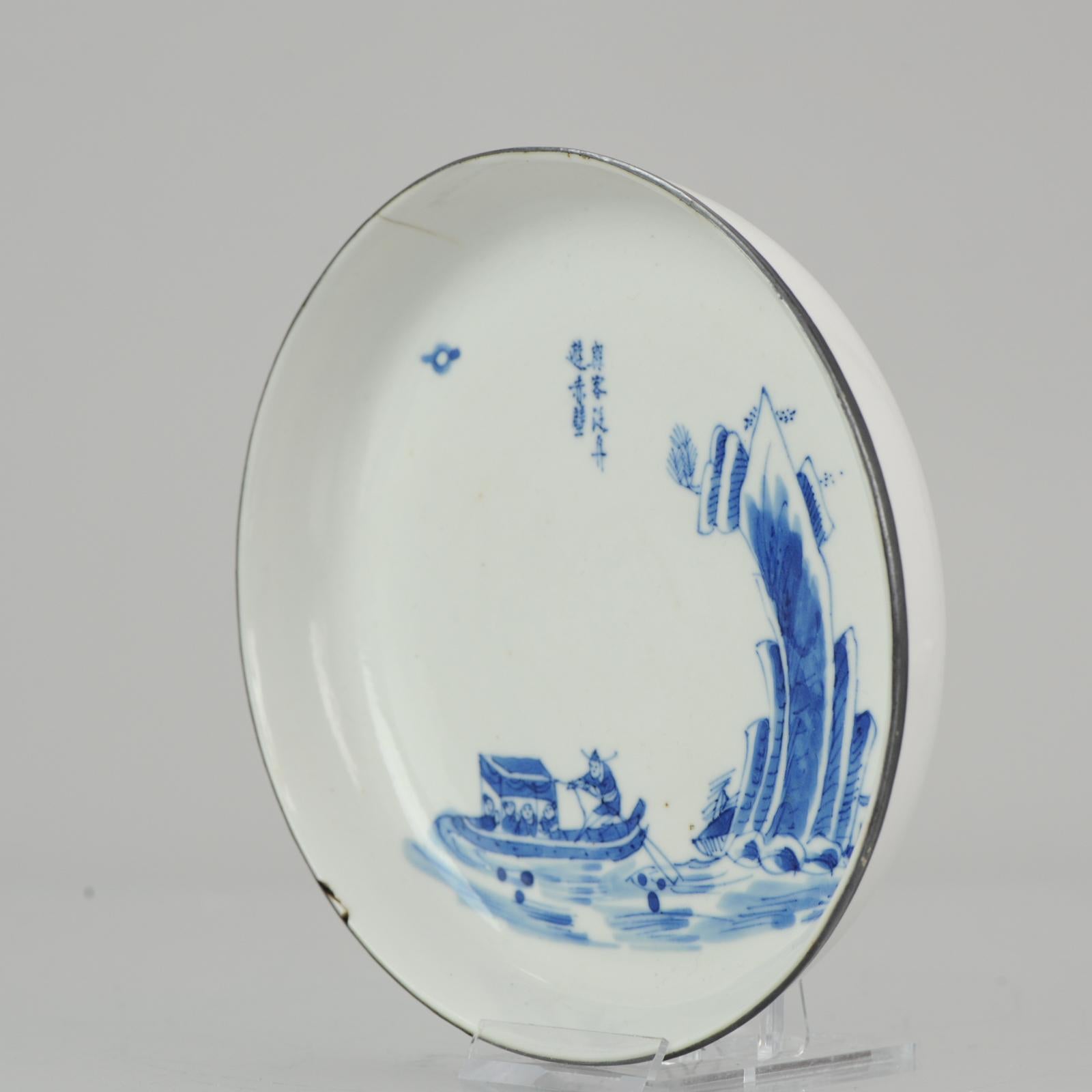 Antique Chinese Porcelain 19th Century Bleu de Hue Plate Vietnamese Market 7