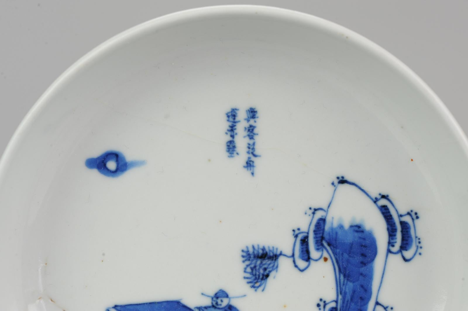 Antique Chinese Porcelain 19th Century Bleu de Hue Plate Vietnamese Market 13