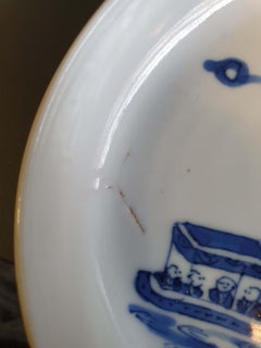 Antique Chinese Porcelain 19th Century Bleu de Hue Plate Vietnamese Market