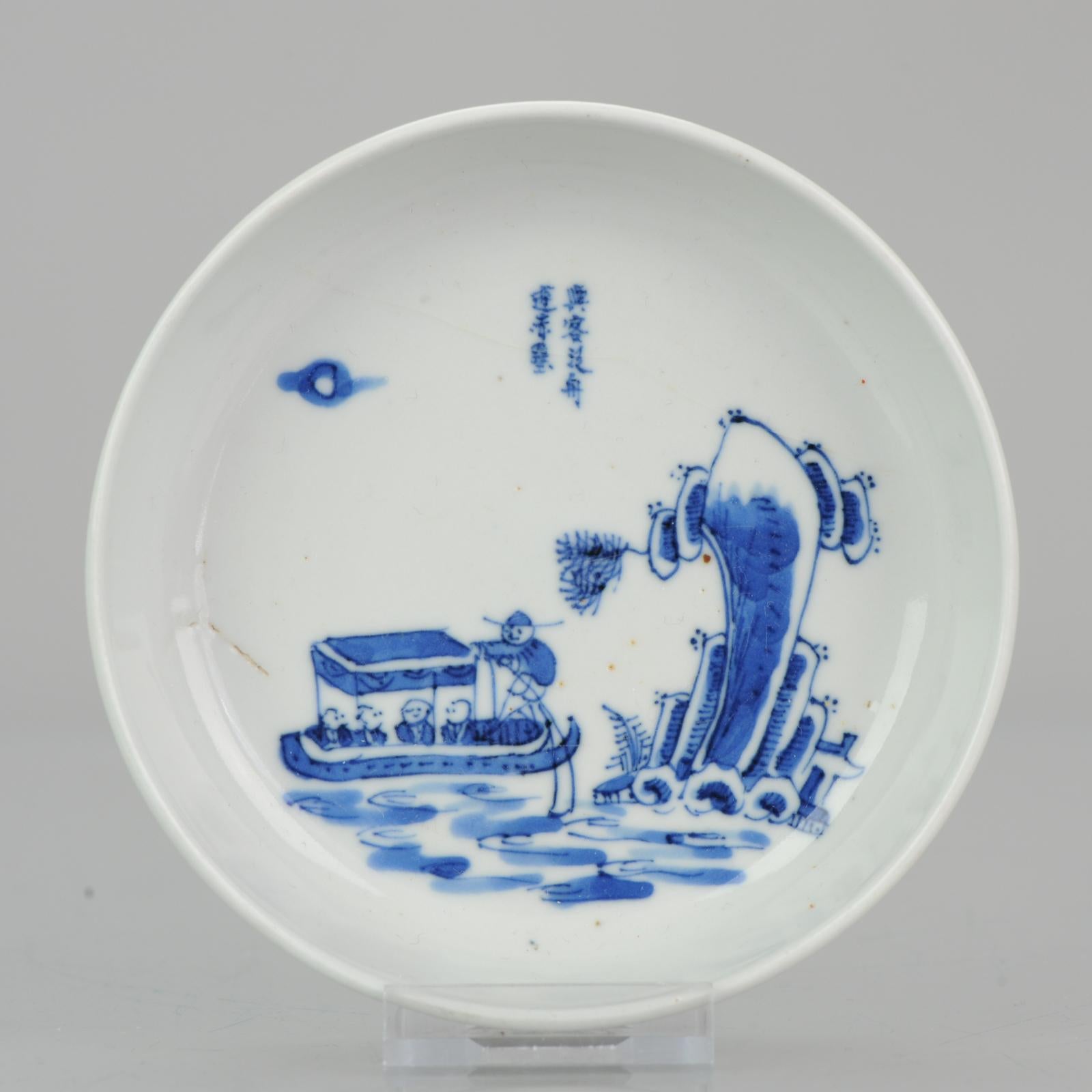 Antique Chinese Porcelain 19th Century Bleu de Hue Plate Vietnamese Market 1
