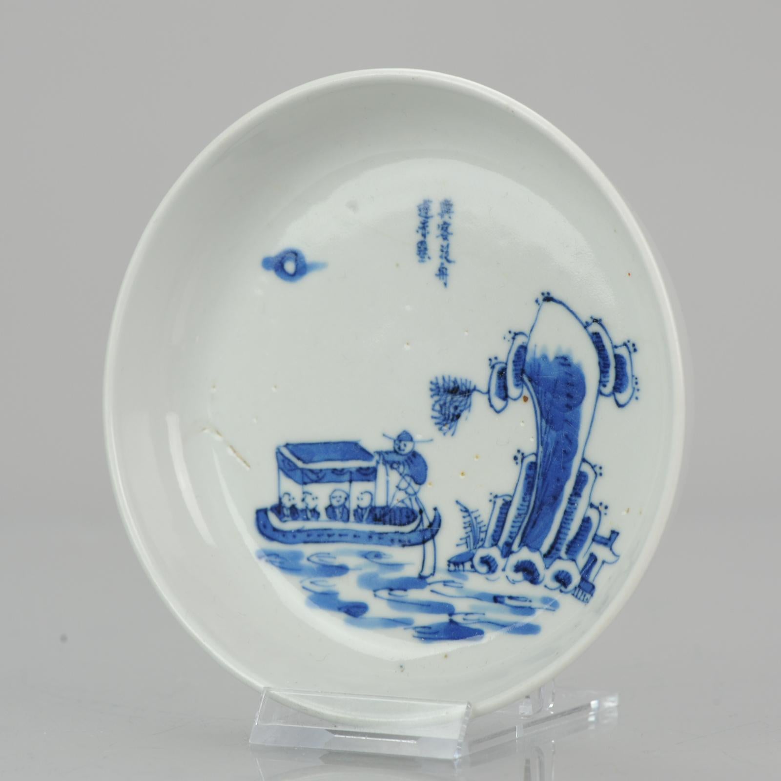 Antique Chinese Porcelain 19th Century Bleu de Hue Plate Vietnamese Market 2