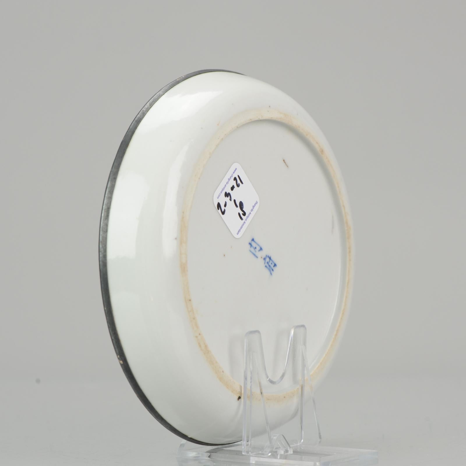 Ancienne assiette en porcelaine chinoise Bleu de Hue du 19ème siècle, marché vietnamien 2