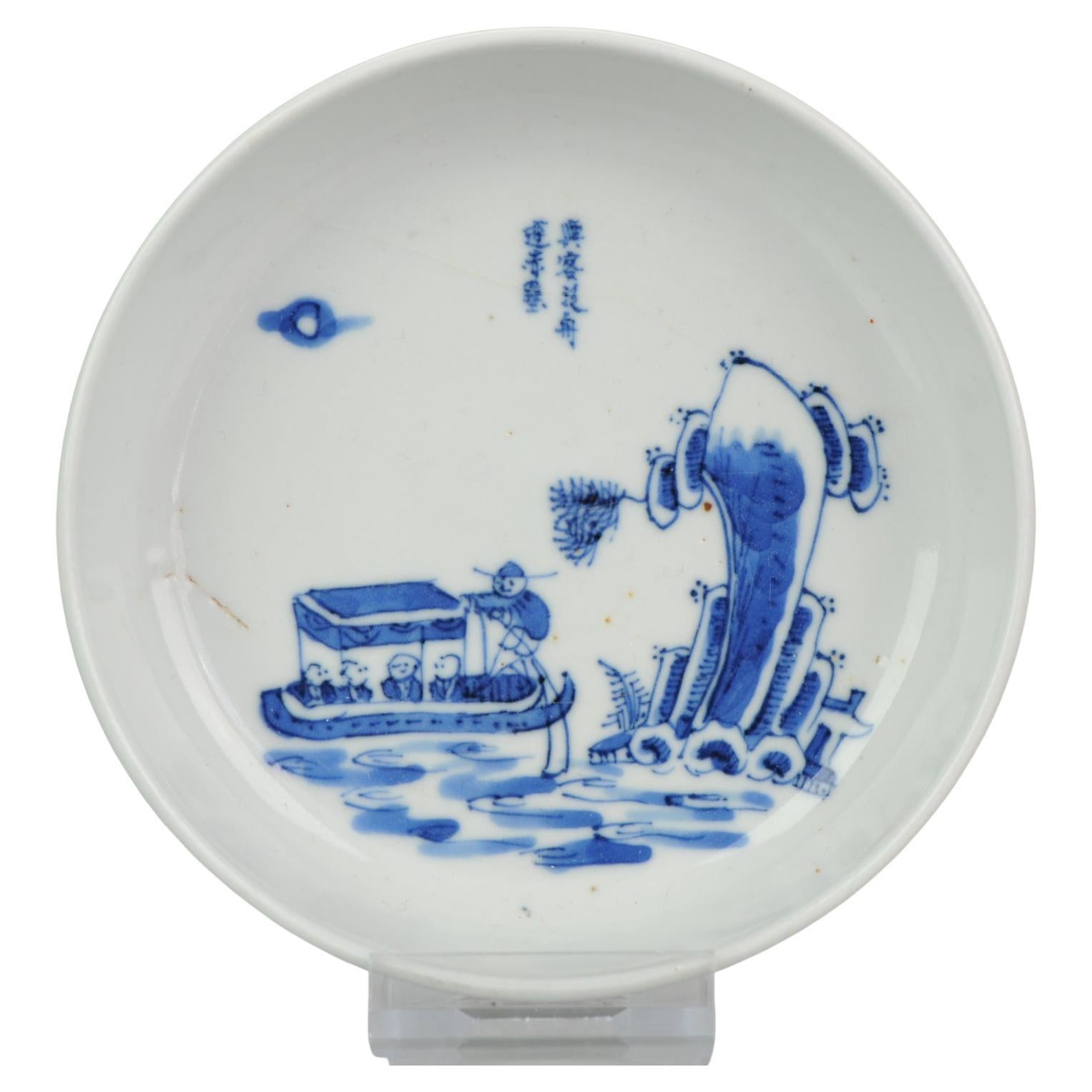 Antique Chinese Porcelain 19th Century Bleu de Hue Plate Vietnamese Market