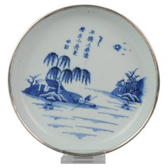 Antiker chinesischer Bleu De Hue-Teller aus Porzellan des 19. Jahrhunderts, Vietnamesischer Markt