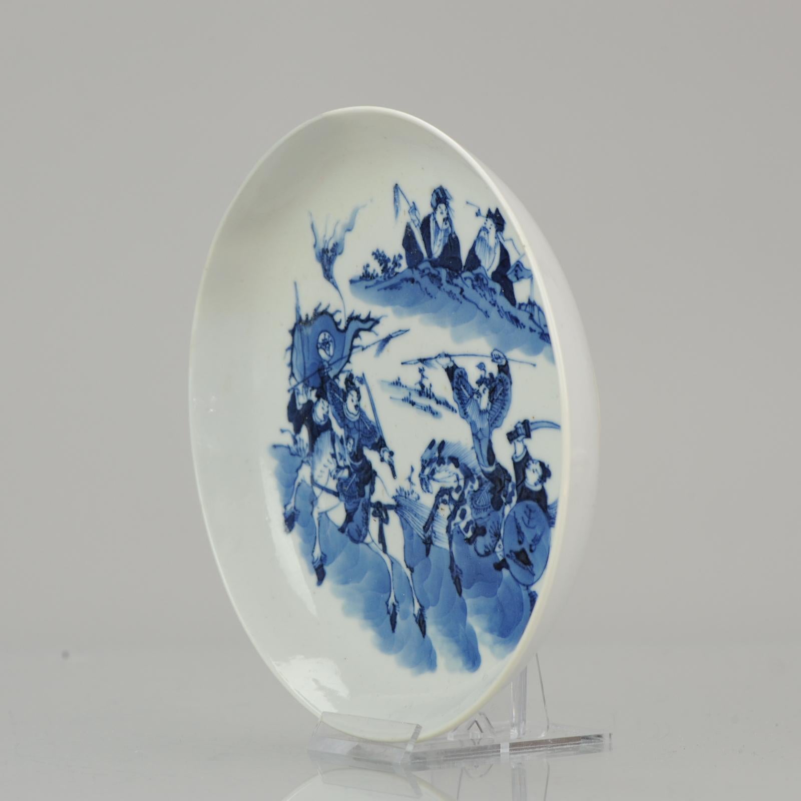 Antique Chinese Porcelain 19th century Bleu de Hue Plate Warriors Vietnamese In Good Condition In Amsterdam, Noord Holland