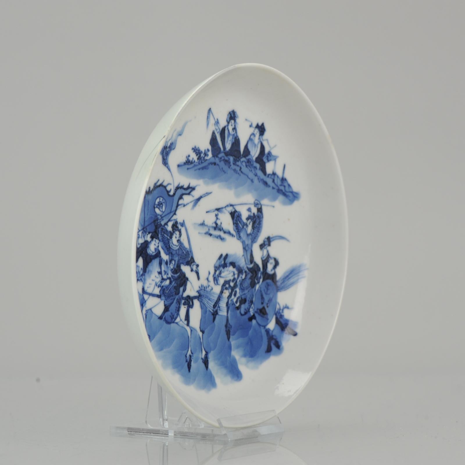 19th Century Antique Chinese Porcelain 19th century Bleu de Hue Plate Warriors Vietnamese