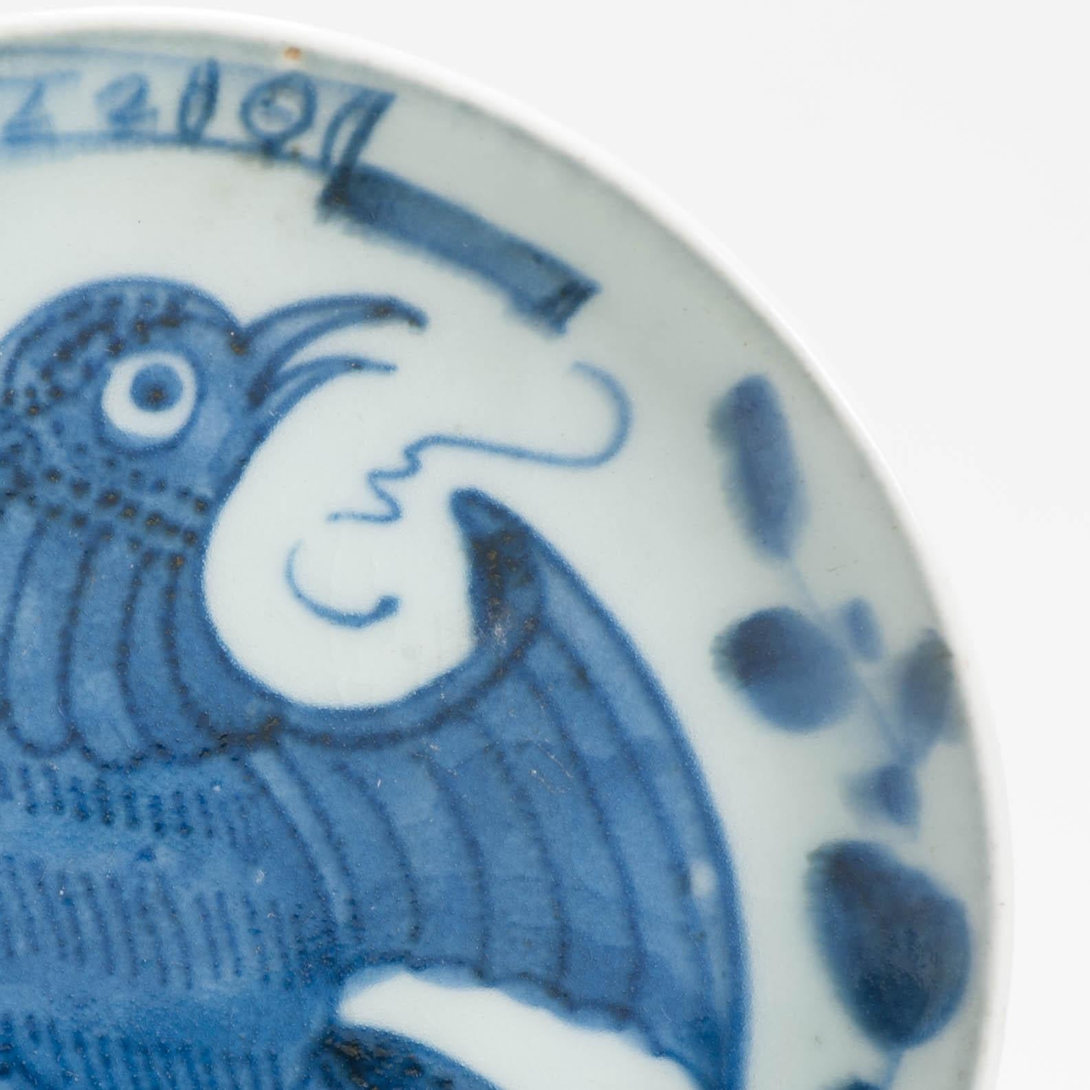 Antique Chinese Porcelain 19th century Chine de commande Dish Eagle History For Sale 9