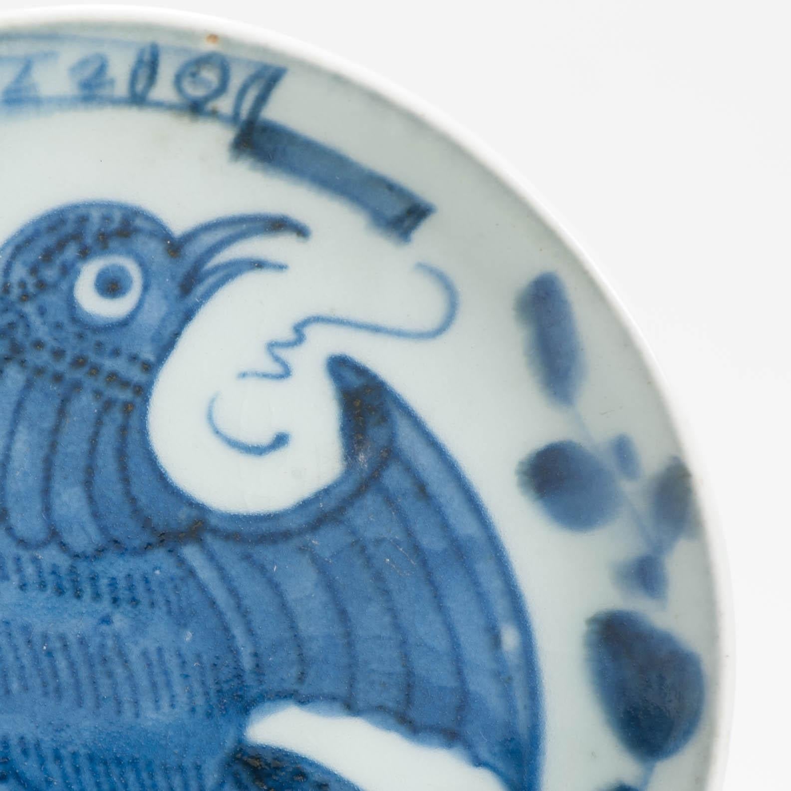 Antique Chinese Porcelain 19th Century Chine De Commande Dish Eagle History For Sale 1