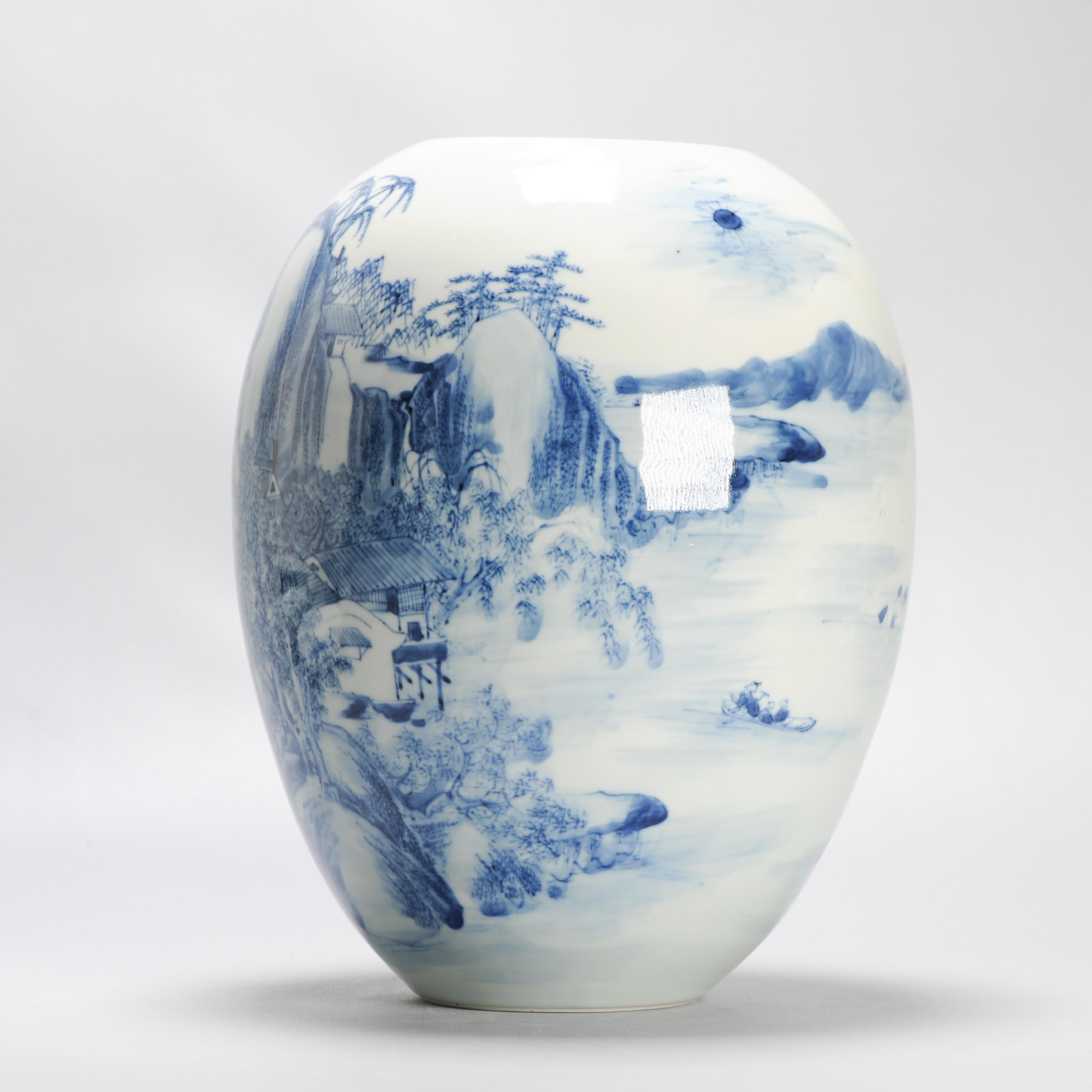 Antiquity Chinese Porcelain 20th C Bleu de Hue Ovoid Landscape Vase China en vente 6