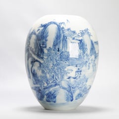 Antique Chinese Porcelain 20th C Bleu de Hue Ovoid Landscape Vase China