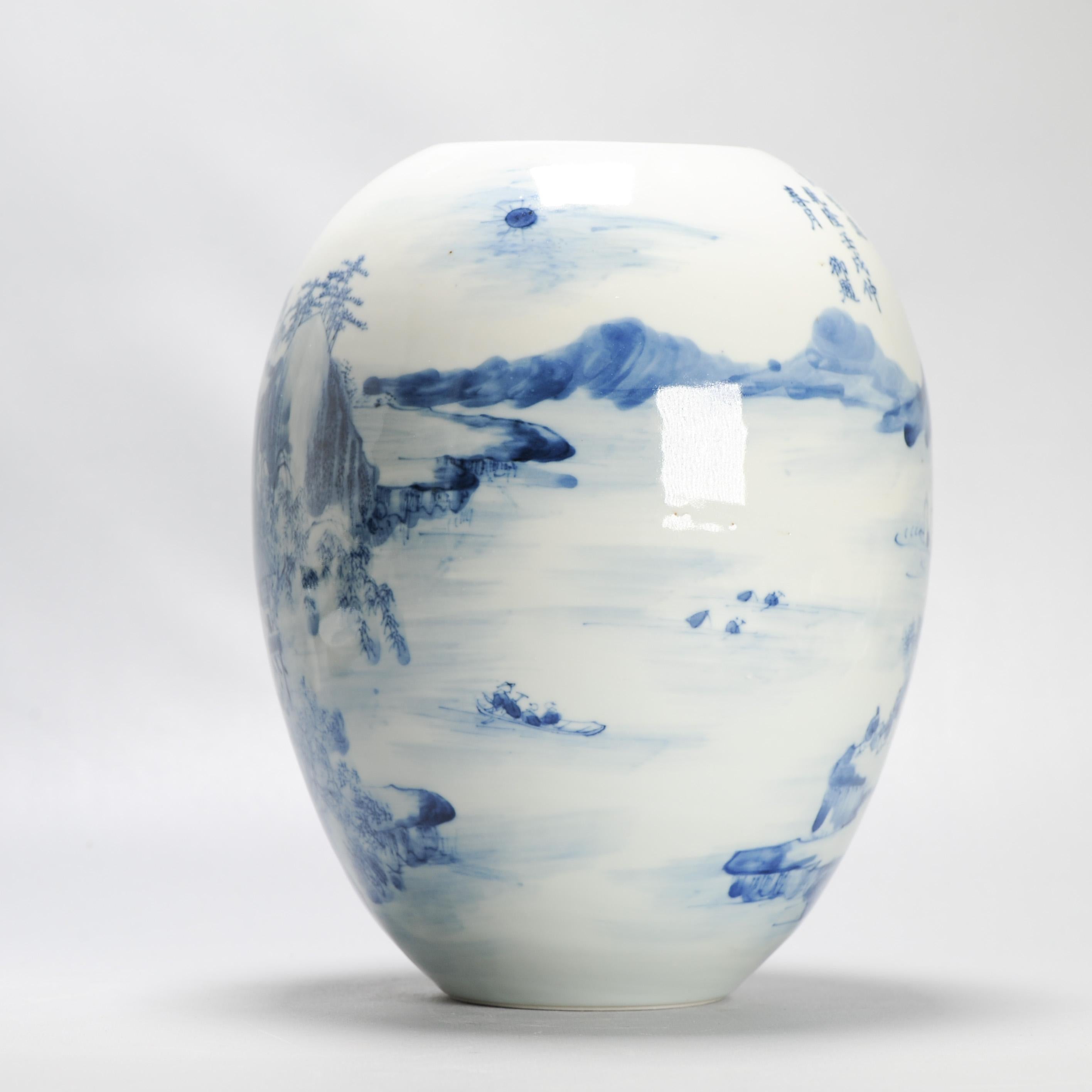 Antiquity Chinese Porcelain 20th C Bleu de Hue Ovoid Landscape Vase China Bon état - En vente à Amsterdam, Noord Holland