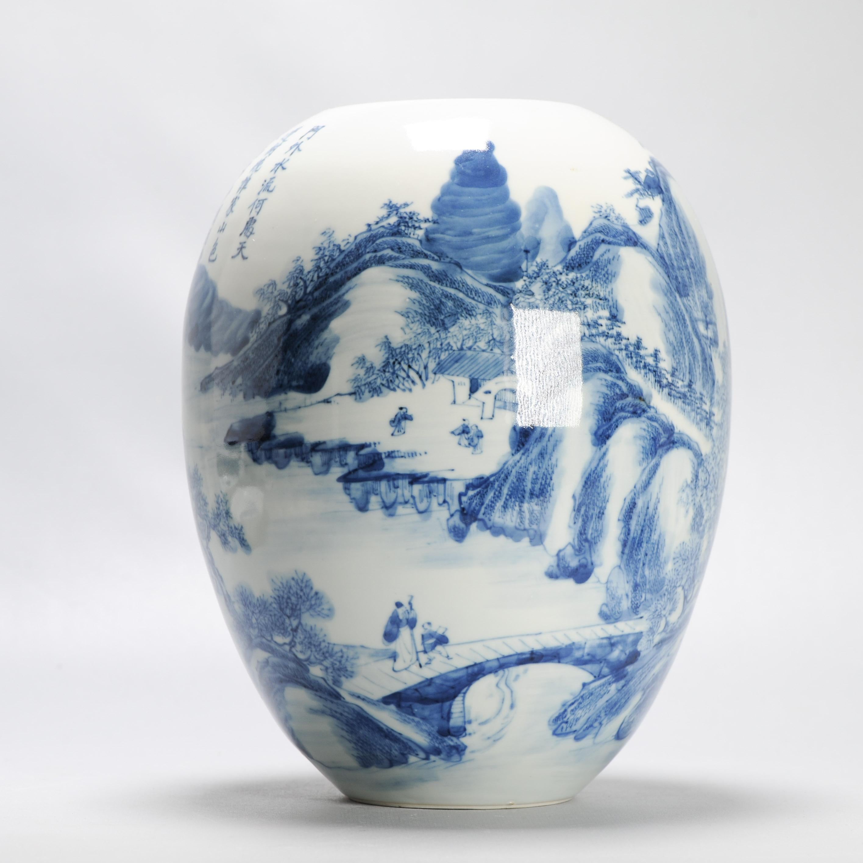 Porcelaine Antiquity Chinese Porcelain 20th C Bleu de Hue Ovoid Landscape Vase China en vente