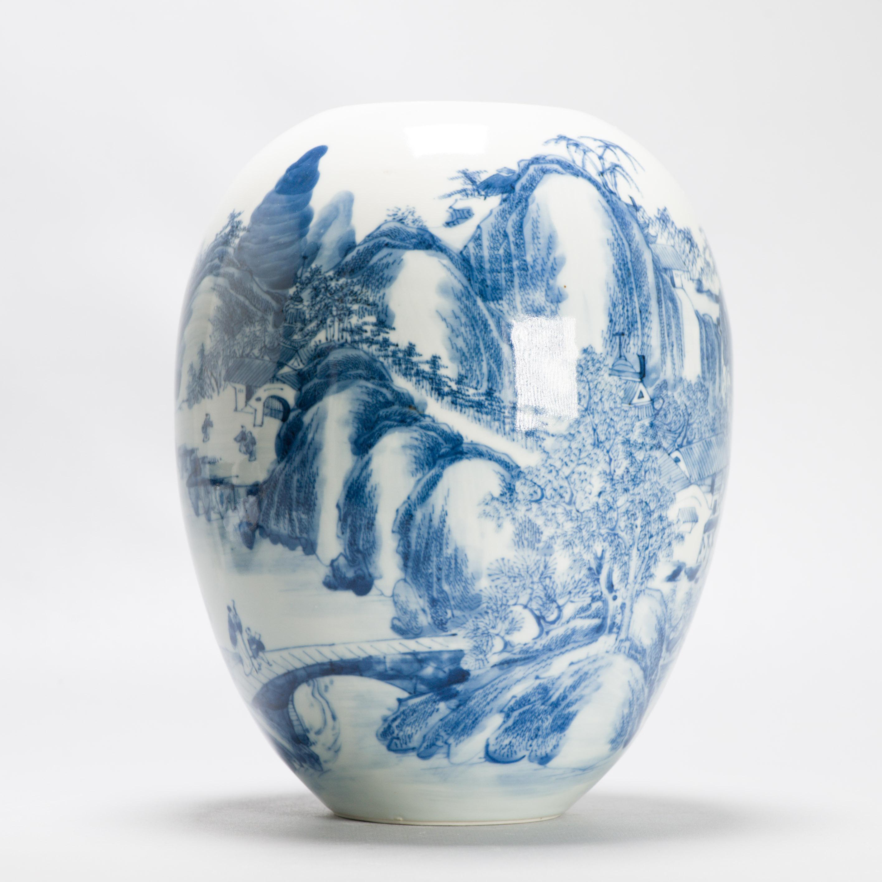 Antiquity Chinese Porcelain 20th C Bleu de Hue Ovoid Landscape Vase China en vente 3