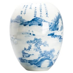 Vintage Chinese Porcelain 20th C Bleu de Hue Ovoid Landscape Vase China