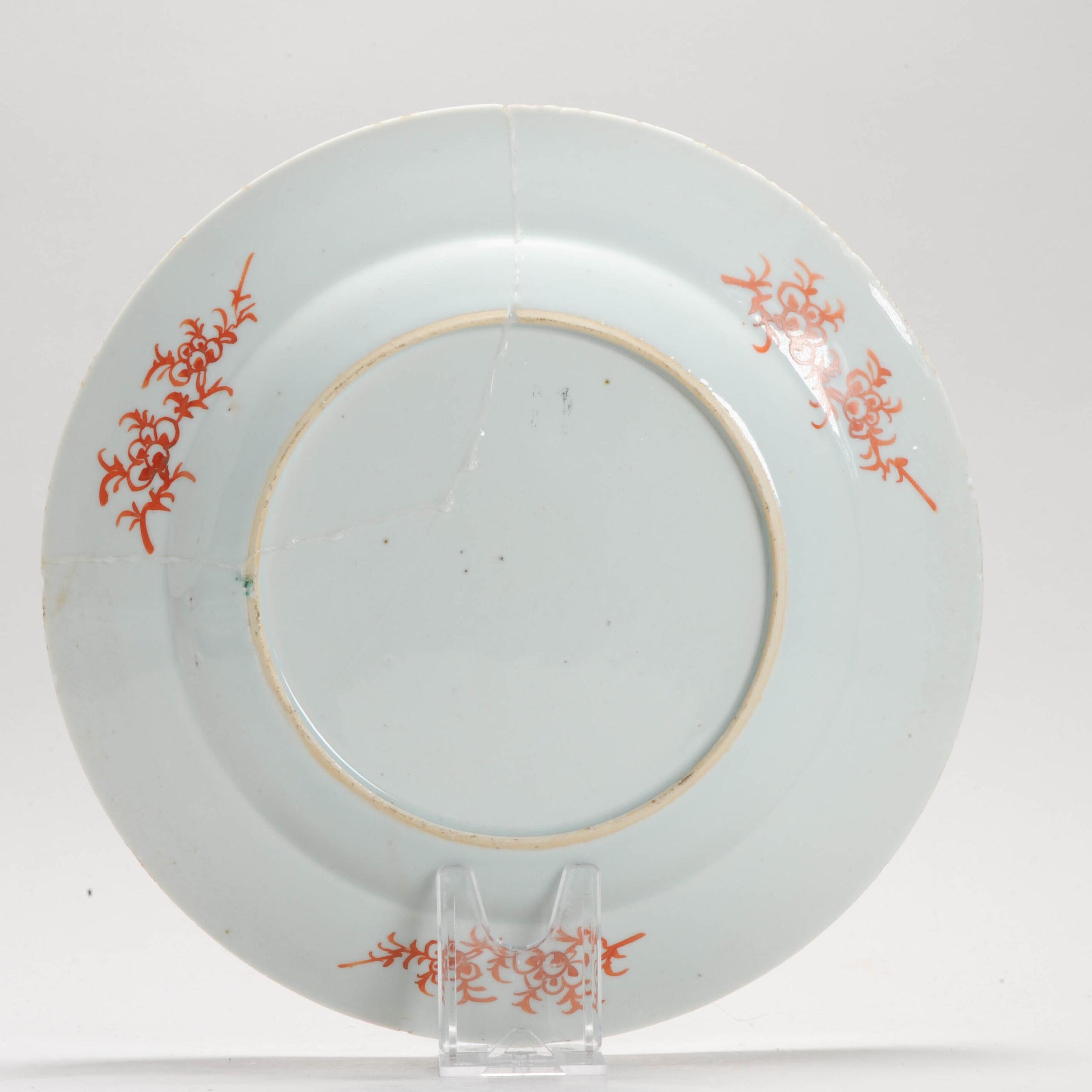 A very nicely decorated plate. Decorated in Holland on A Chinese blank porcelain plate. Circa 1750-1770

Additional information:
Material: Porcelain & Pottery
Decoration Type / Colour: Polychrome
Region of Origin: China
Emperor: Qianlong