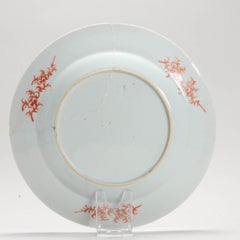 Antiker Amsterdamer Bont-Dekorierter Teller aus chinesischem Porzellan, 18. Jahrhundert