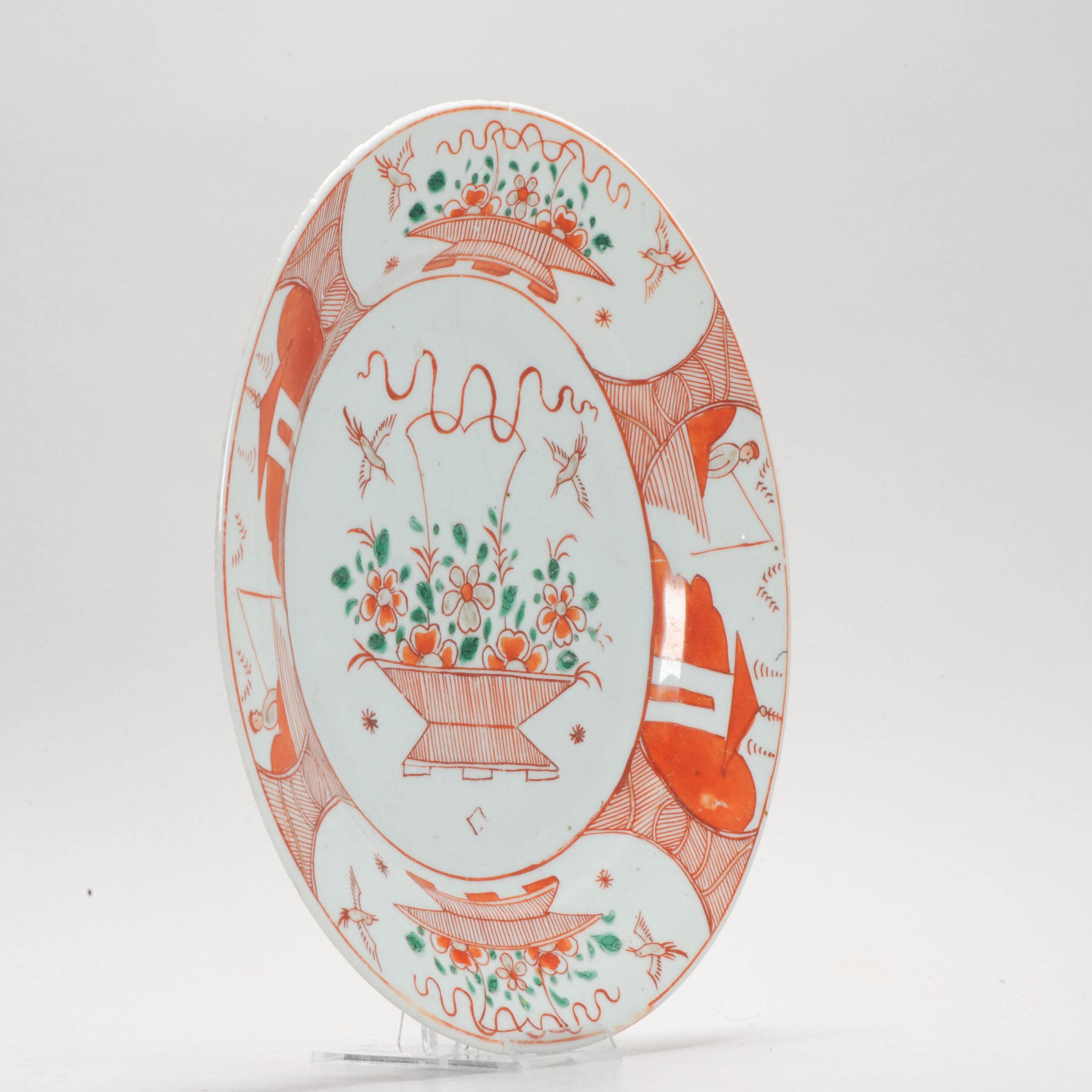 Qing Antique Chinese Porcelain Amsterdam Bont Decorated Plate, 18th Century For Sale