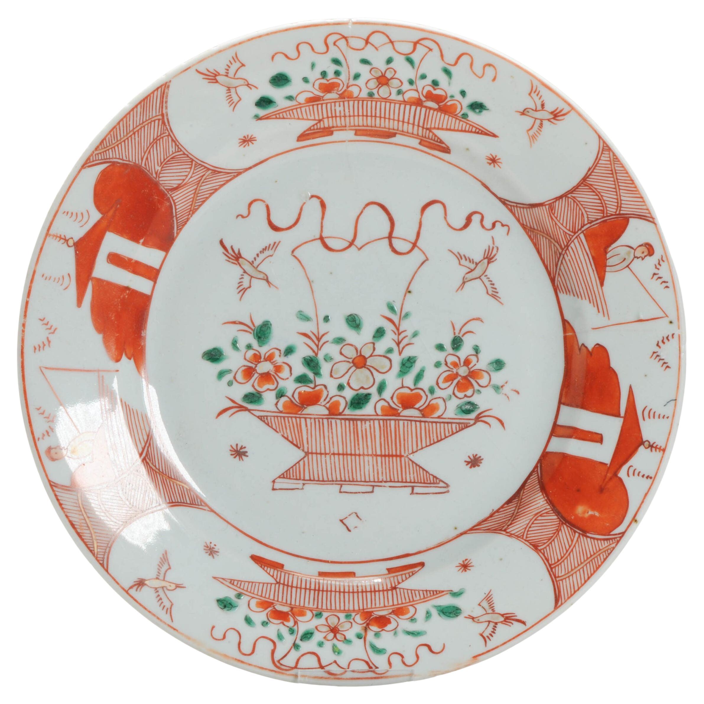 Antique Chinese Porcelain Amsterdam Bont Decorated Plate, 18th Century For Sale