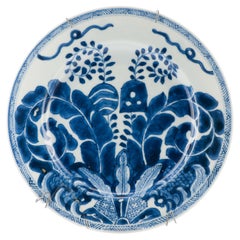 Antique Chinese Porcelain Armorial Plate VAN BLEIJSWIJK ARMS Tropical