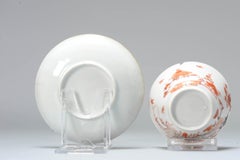 Antique Chinese Porcelain BLood & Milk Tea Set Pronk Dame au Parasol, 18th Cen