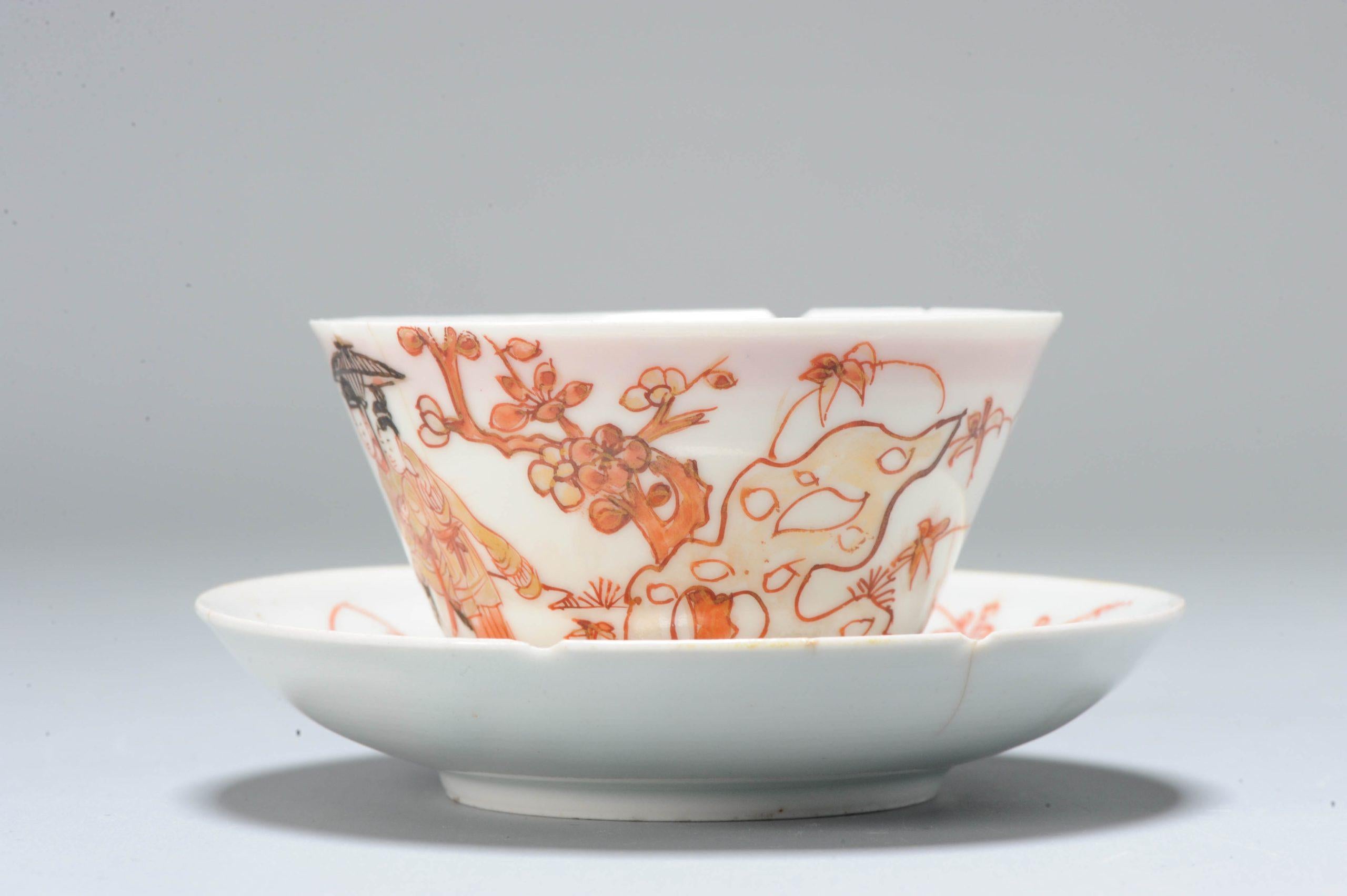 18th Century and Earlier Antique Chinese Porcelain BLood & Milk Tea Set Pronk Dame au Parasol, 18th Cen For Sale