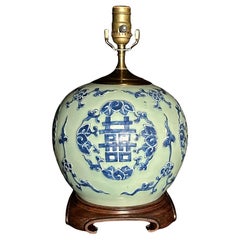 Antique Chinese Porcelain Blue And White Ginger Jar As Lamp