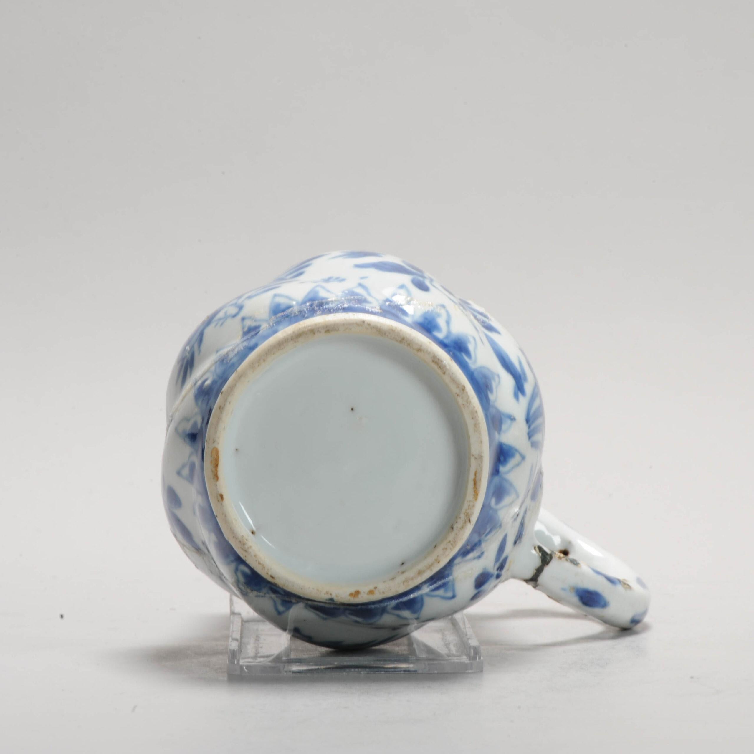 A very nicely decorated Jug in blue and white palette.  Qianlong period porcelain with flowers.

Additional information:
Material: Porcelain & Pottery
Region of Origin: China
Decoration Type / Colour: Polychrome
Emperor: Qianlong (1735-1796),