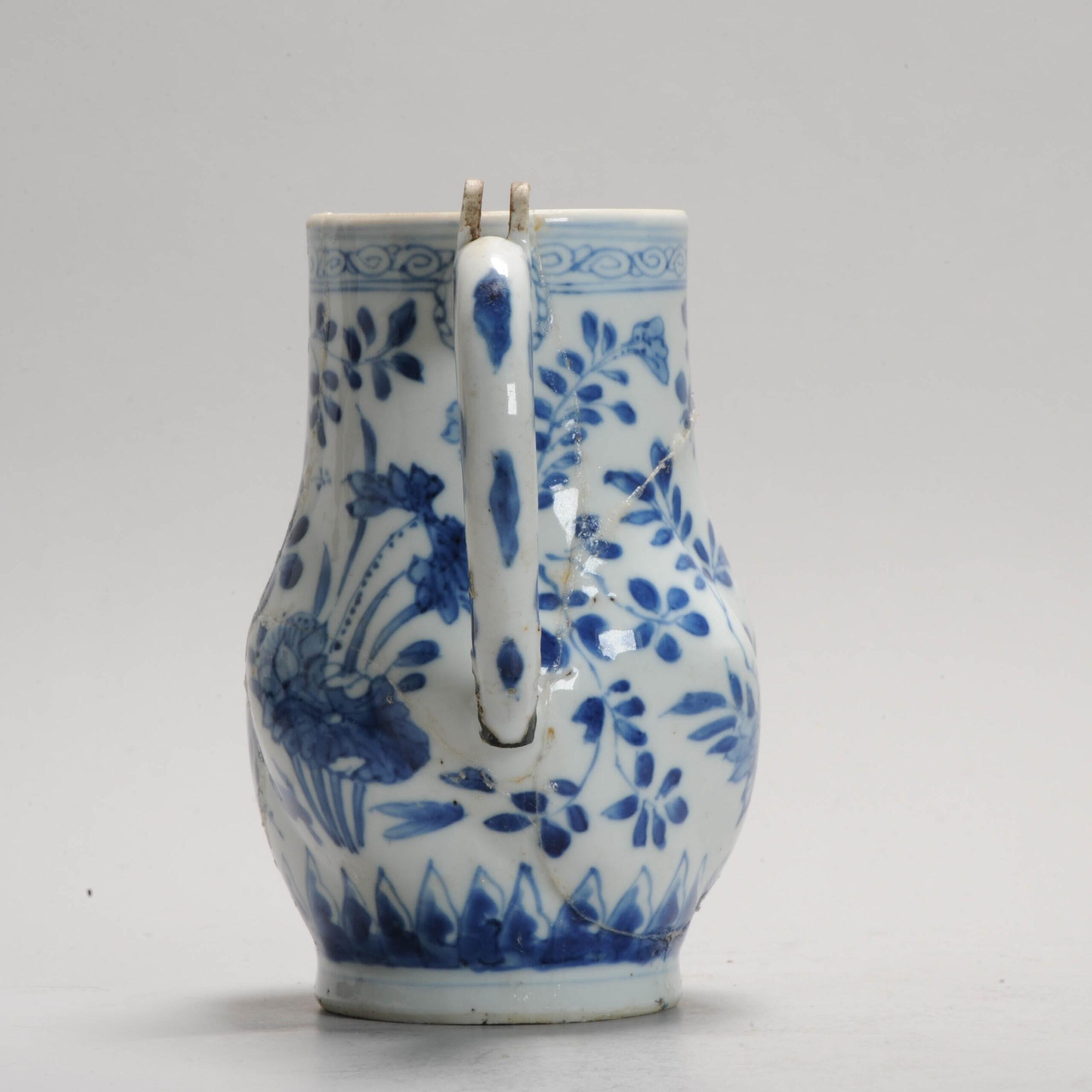 18th Century and Earlier Antique Chinese Porcelain Blue and White Jug Qianlong Period Qing, 18th Century For Sale