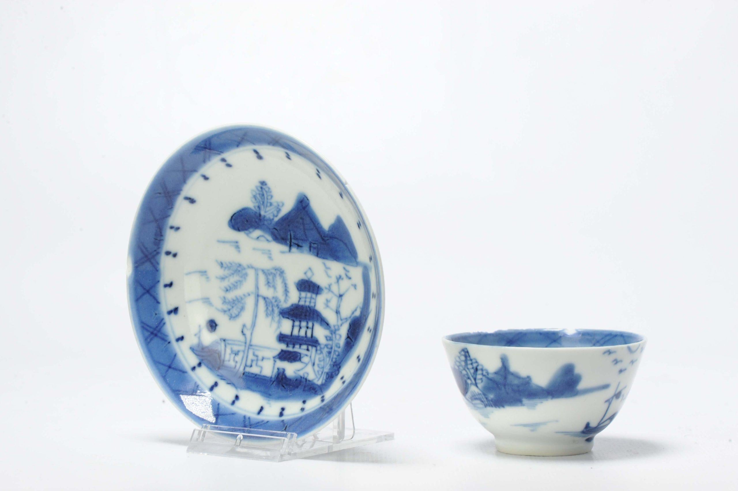 18th century blue and white cup and saucer with a scene of a pagoda in a landscape.

Additional information:
Material: Porcelain & Pottery
Type: Bowls, Tea/Coffee Drinking: Bowls, Cups & Teapots
Region of Origin: China
Period: 18th century Qing